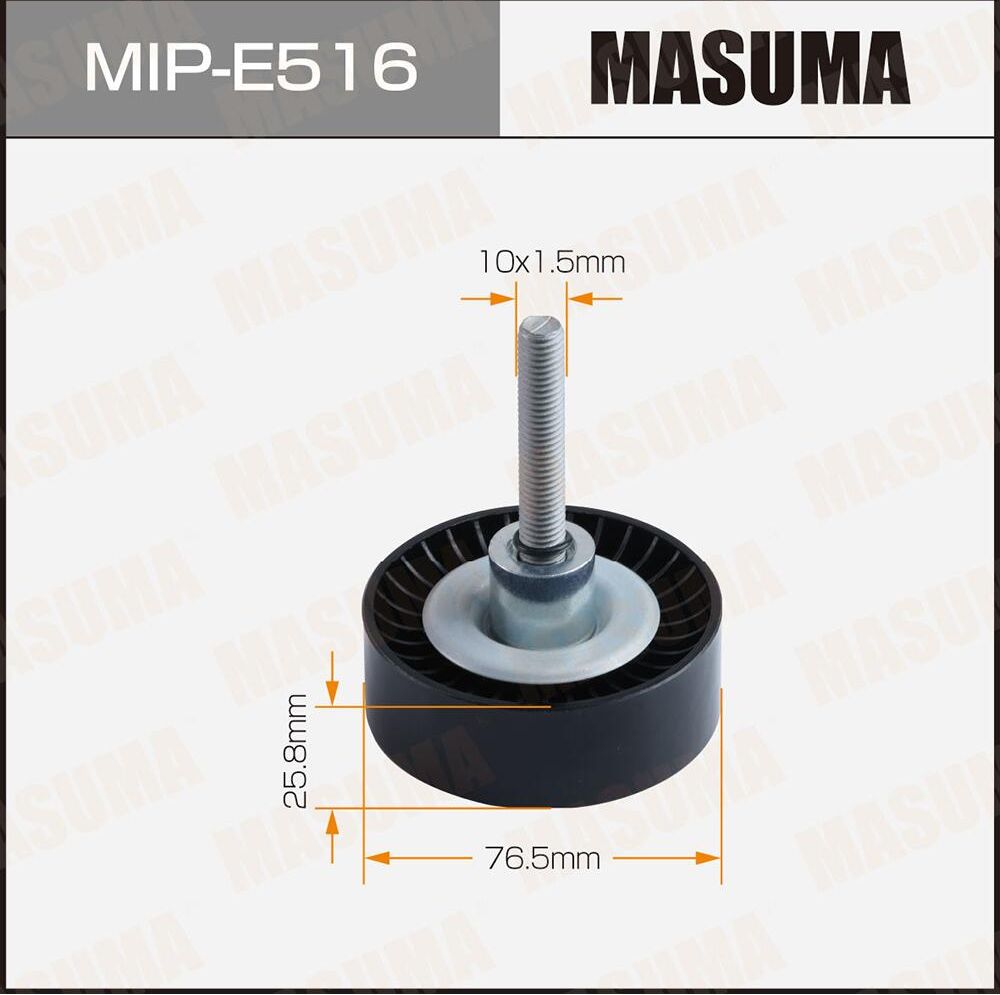 Ролик обводной ремня привода навесного оборудования, CFNA, CAXA, BAG (Masuma). Артикул MIPE516