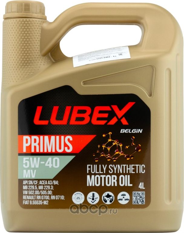 L034-1325-0404 LUBEX Синт. мот.масло PRIMUS MV 5W-40 CF/SN A3/B4 (4л). Артикул L03413250404