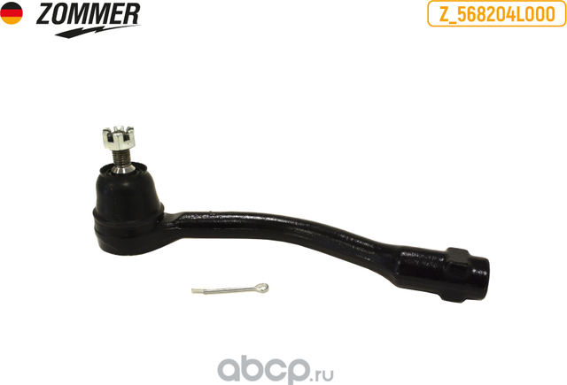 НАКОНЕЧНИК РУЛ HYUNDAI SOLARIS, KIA RIO III ЛЕВ С КРЕП(Z_568204L000) Z (Zommer). Артикул Z568204L000