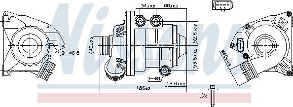 Помпа (водяной насос) Nissens. Артикул 831087