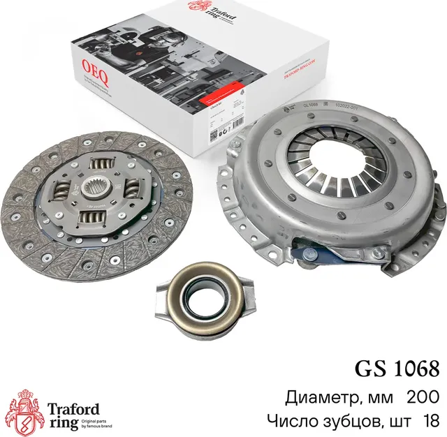 Сцепление в сборе Nissan Almera N16 (00-)/Primera P12 (02-) 1.5i/1.6i (кмпл. с м (Traford Ring). Артикул GS1068