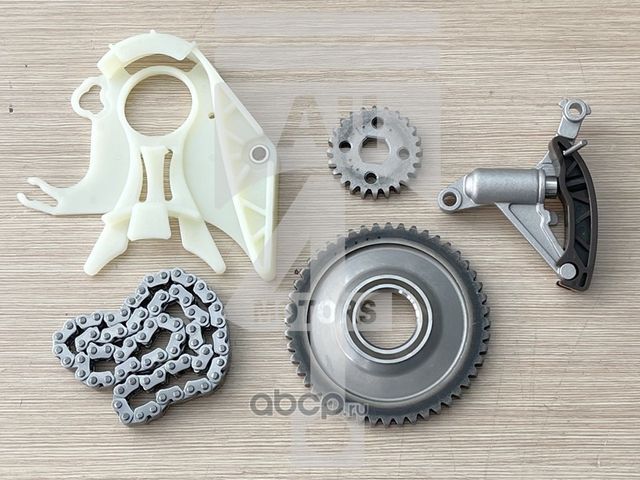 Комплект привода масляного насоса (All4motors). Артикул ECCOP0105