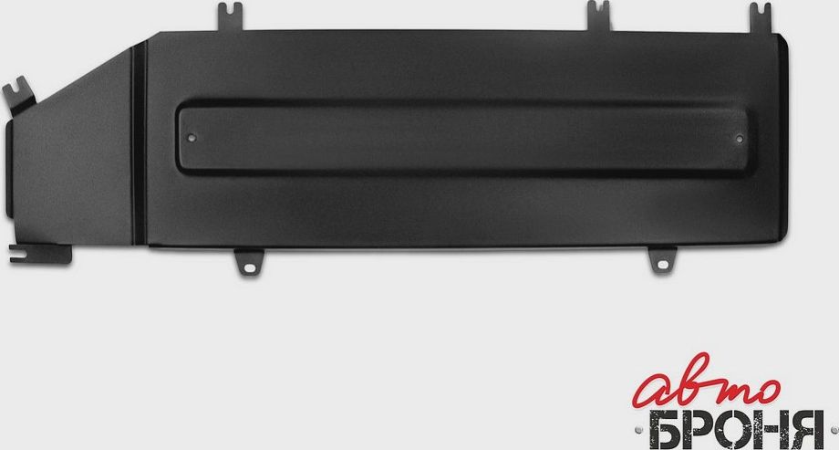 Защита АвтоБРОНЯ для топливной магистрали Jetour T2 РКПП 4WD 2024-2026. Артикул 111.00943.1