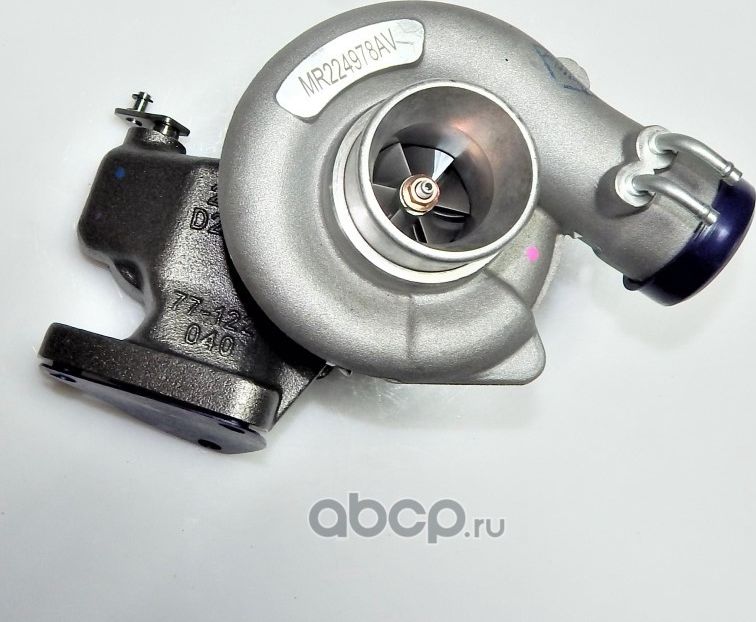 Турбокомпрессор автомобильный (MR224978 аналог), новый (Awgo) Awgo. Артикул MR224978AV