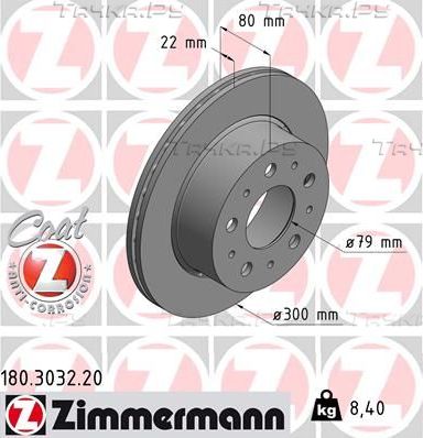 Тормозной диск Zimmermann Coat Z задний для Citroen Jumper II 2015-2019. Артикул 180.3032.20