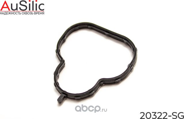 Силиконовая прокладка впускного коллектора (Ausilic). Артикул 20322SG