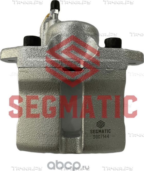 Суппорт тормозной (Segmatic). Артикул SGC7144