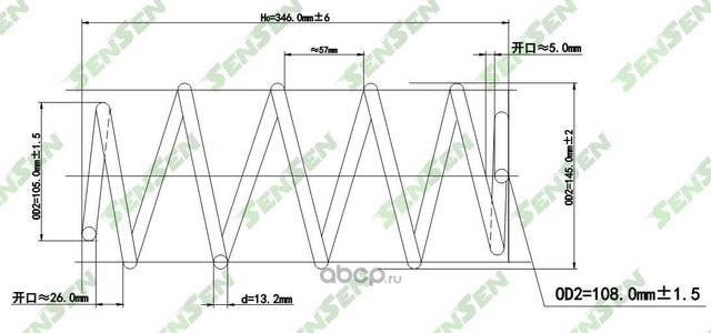 SCP10151 Пружина подвески передней Skoda Yeti 1.2TSi1.4TSi2.0TDi 10 (Sensen). Артикул SCP10151