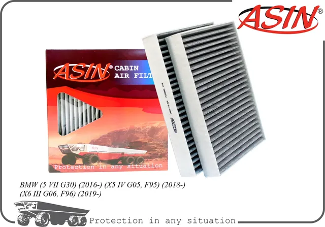 Фильтр салонный (угольный) (2шт) (Asin). Артикул ASINFC2859C