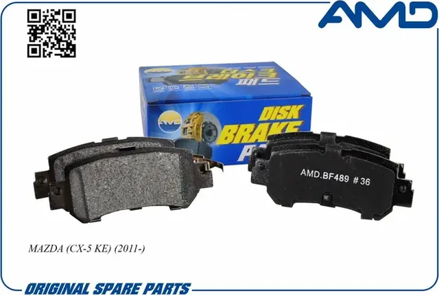 Колодки тормозные дисковые (AMD). Артикул AMD.BF489