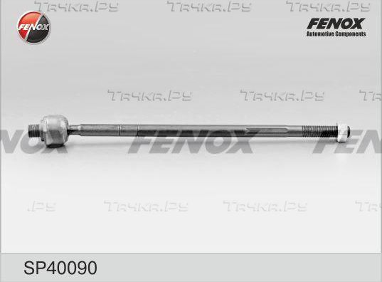 Рулевая тяга Fenox передняя для Volkswagen Crafter I 2006-2016. Артикул SP40090