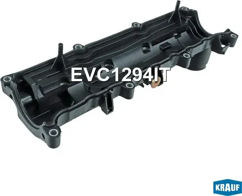 Крышка клапанная (Krauf). Артикул EVC1294IT