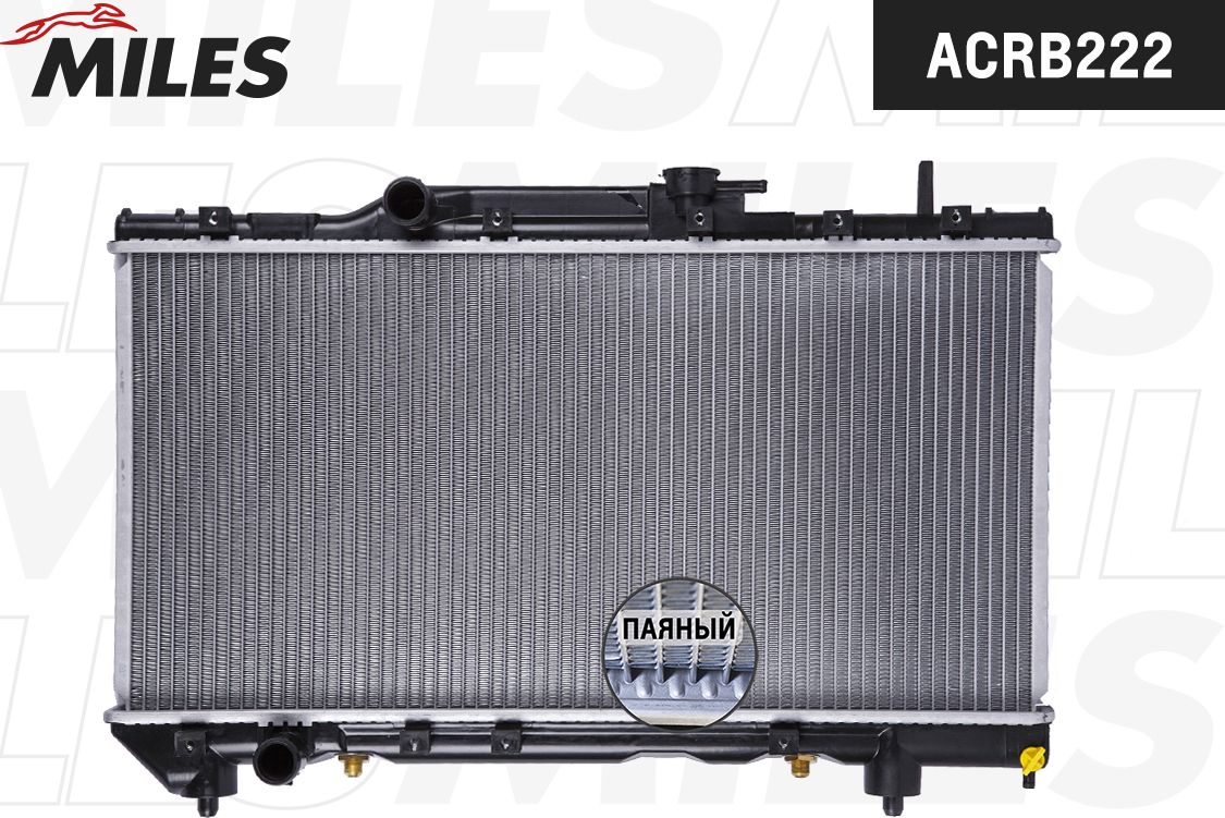 Радиатор охлаждения двигателя Miles (алюминий). Артикул ACRB222