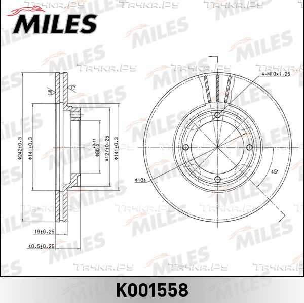 Тормозной диск Miles передний для Hyundai Pony X2 1989-1995. Артикул K001558