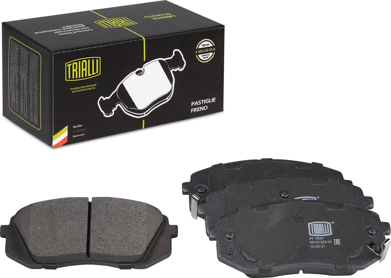 Тормозные колодки Trialli (Low-Metallic). Артикул PF 0820
