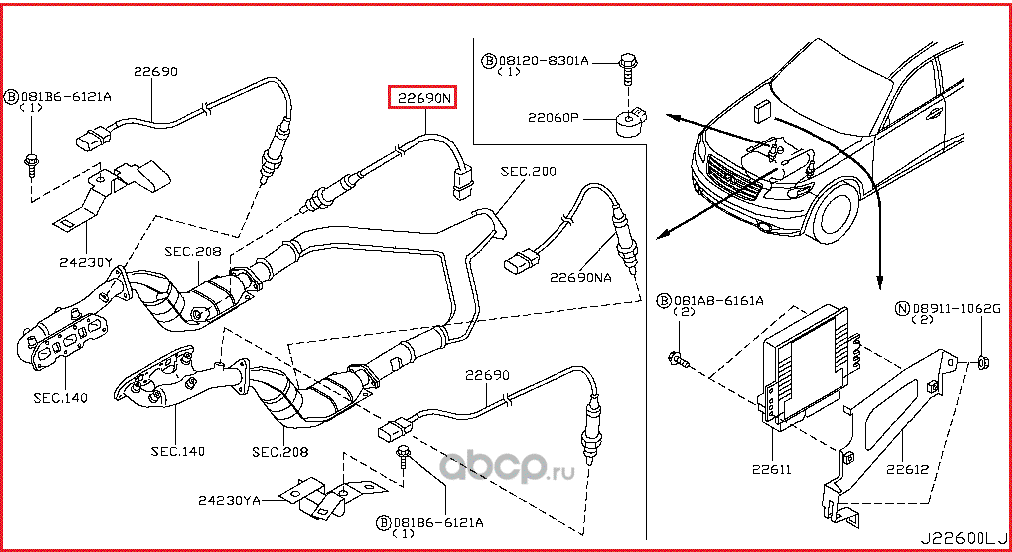 Лямбда-зонд (кислородный датчик) Nissan. Артикул 226A0AM601