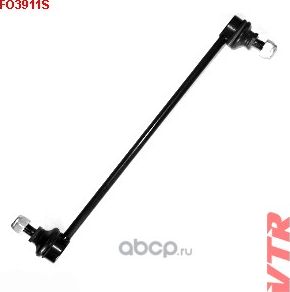 Тяга стабилизатора переднего (VTR). Артикул FO3911S