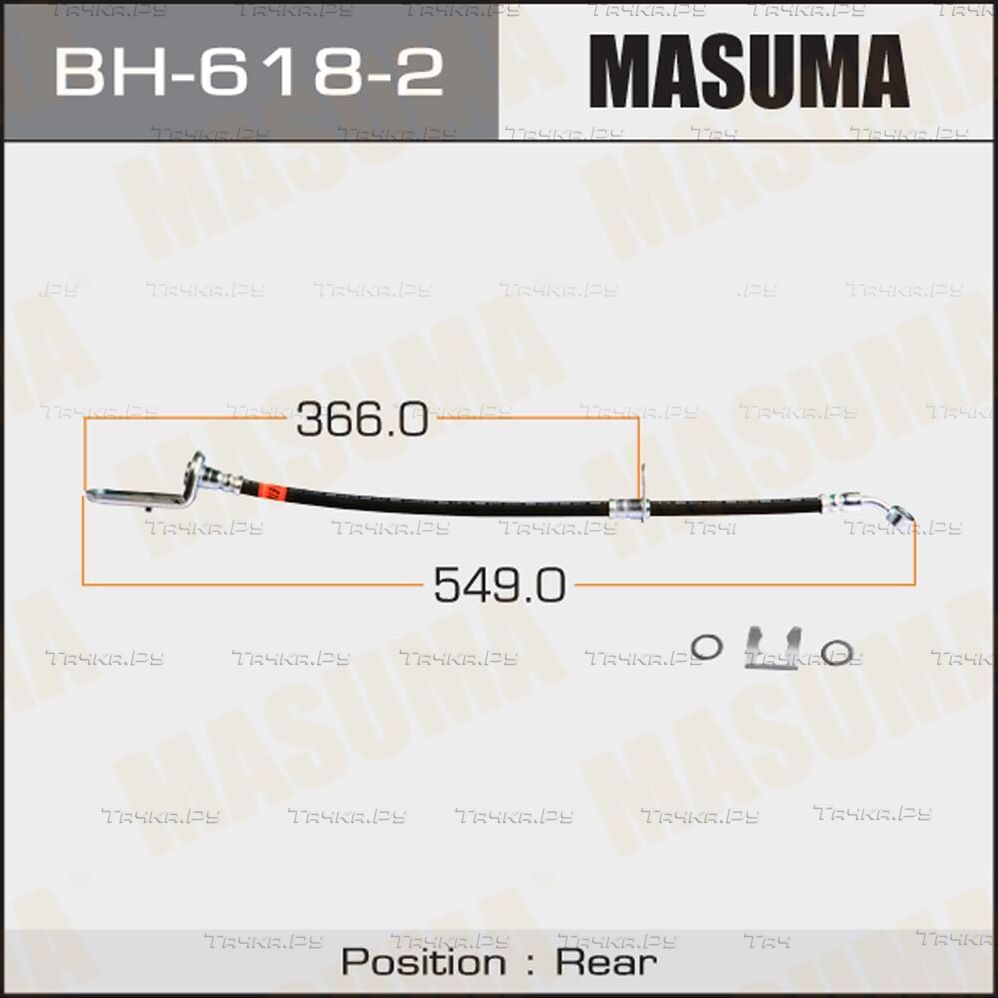 Тормозной шланг Masuma. Артикул BH-618-2