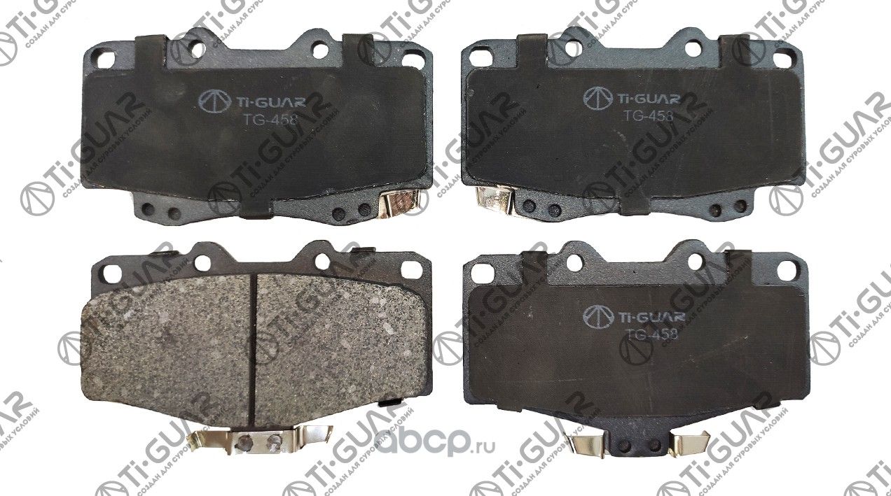 Тормозные колодки (TI-Guar). Артикул TG458