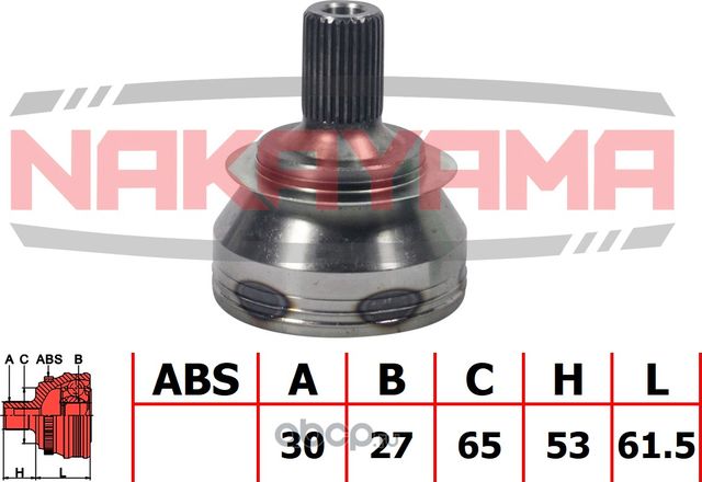 ШРУС внешн. к-кт (Nakayama). Артикул NJ2135NY