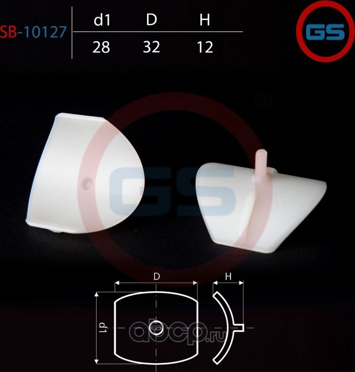 Поджимка вала (фолье вставка) (ZF) VW Passat B6, Skoda Octavia, VW Golf IV вал д (GS). Артикул SB10127