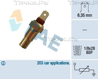 Датчик температуры охлаждающей жидкости FAE для Lexus ES I 1991-1993. Артикул 31570