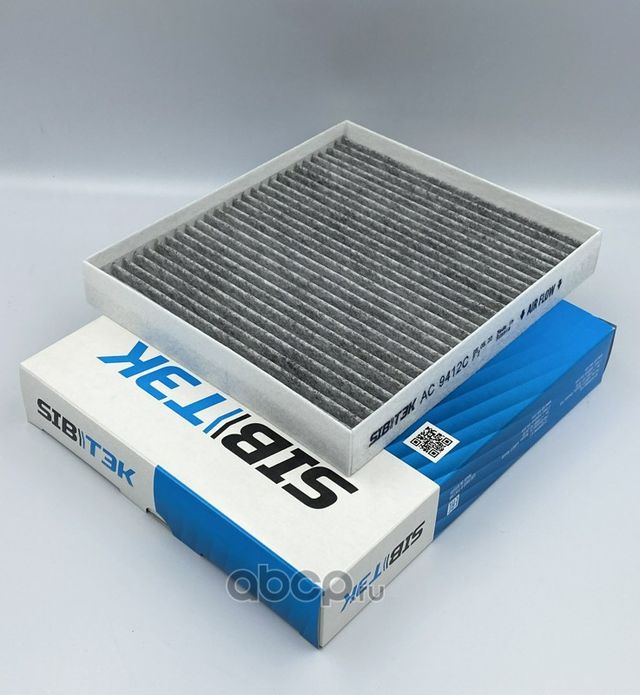 Фильтр салона угольный (Sibтэк). Артикул AC9412C