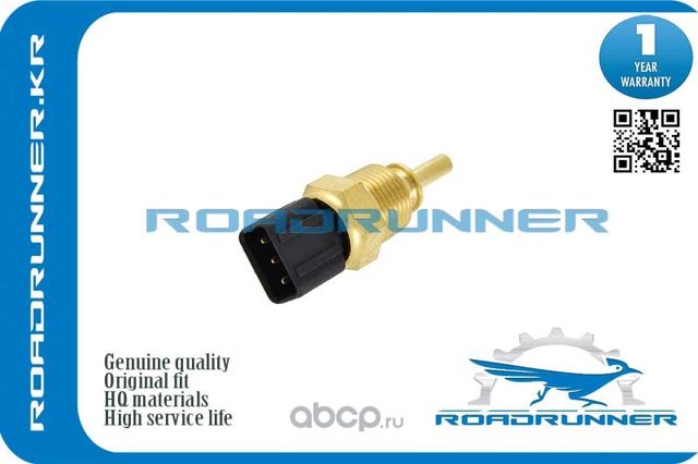 Датчик температуры 3P,19MM,3/8?18 NPTF (Roadrunner). Артикул RR3922038030