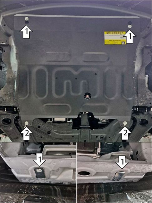 Защита Мотодор для картера, КПП Jetour X50 2024-2026. Артикул 79015