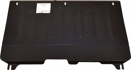 Защита Alfeco для картера и КПП Haima 3 2010-2013. Артикул ALF.45.01