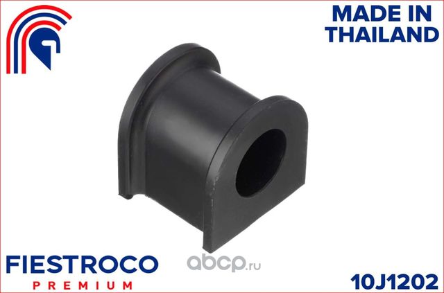 Втулка стабилизатора SUZUKI GRAND VITARA 06- пер.подв. (Fiestroco). Артикул 10j1202