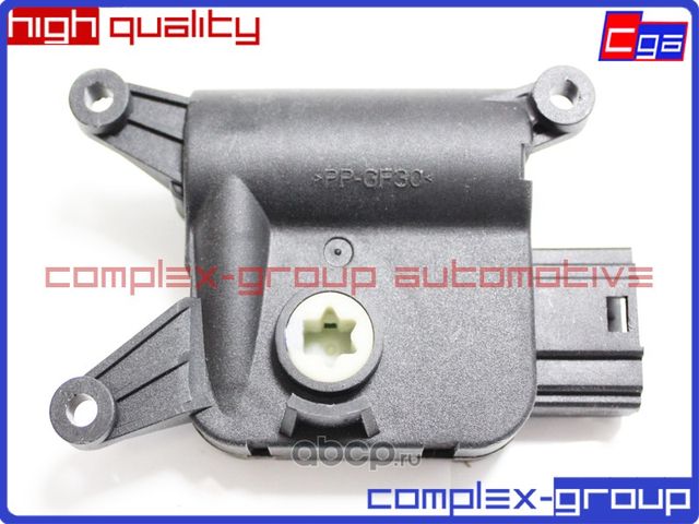 Мотор заслонки отопителя (CGA). Артикул 11HBM05RA