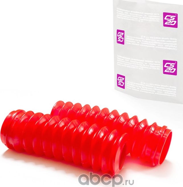 Чехол ВАЗ-2108 амортизатора подвески задней комплект 2шт. полиуретан Drive CS-20 CS-20. Артикул 08709