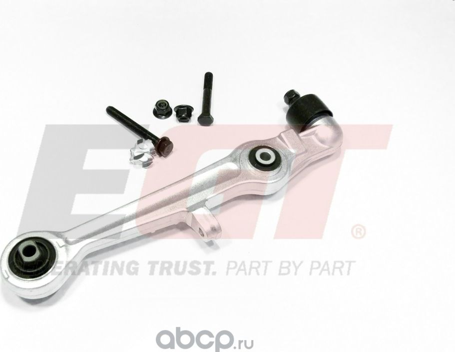 Рычаг подвески (EGT) EGT. Артикул 141046EGT