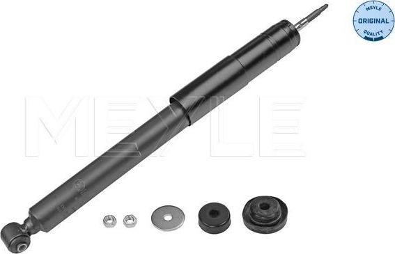 Амортизатор Meyle Original. Артикул 026 725 0010