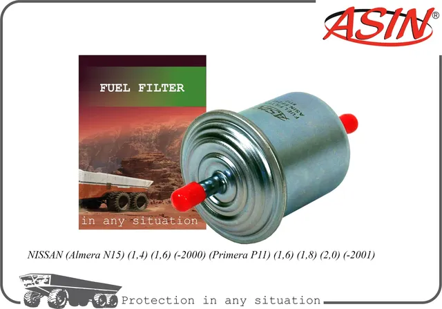 Фильтр топливный 16400-0W01A/ASIN.FF2467 ASIN Asin. Артикул ASINFF2467