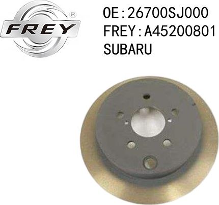 Диск тормозной (Frey). Артикул A45200801