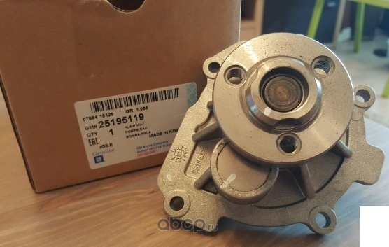 Помпа (водяной насос) General Motors для Chevrolet Tracker III (Trax) 2012-2026. Артикул 25195119