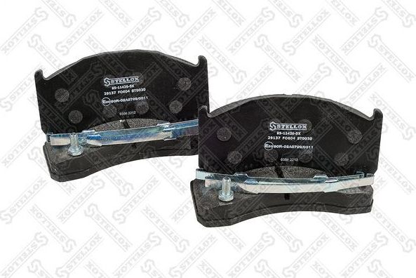 Тормозные колодки Stellox. Артикул 85-11426-SX