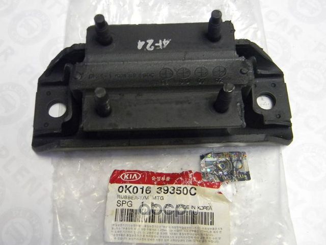 Подушка (опора) двигателя Hyundai / KIA. Артикул 0K01639350C