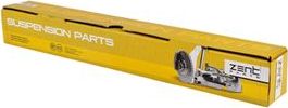 Рулевая тяга Zentparts. Артикул Z28316