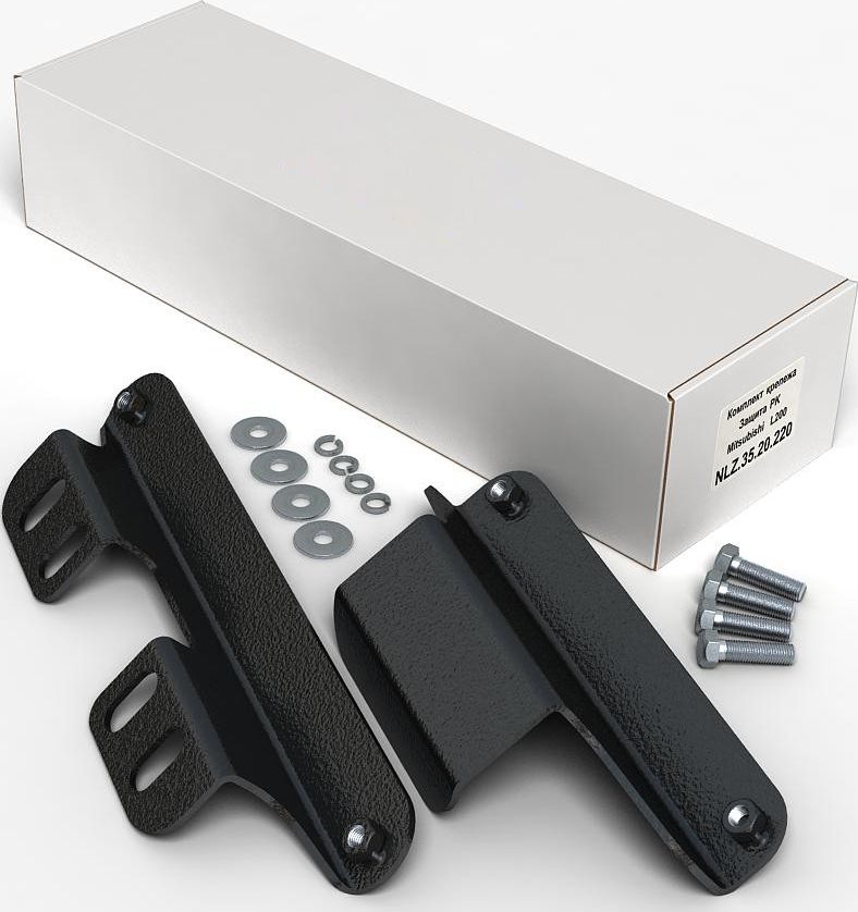 Защита NLZ для РК Mitsubishi Pajero Sport 2008-2015. Артикул NLZ.35.20.220 NEW