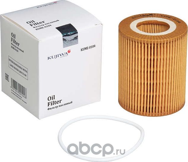 Фильтр масляный картридж KUME0104 KUJIWA LR013148  Kujiwa. Артикул KUME0104