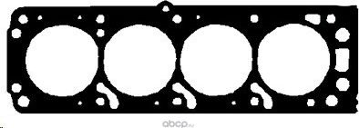 Прокладка ГБЦ (Parts-Mall). Артикул PGC-N015