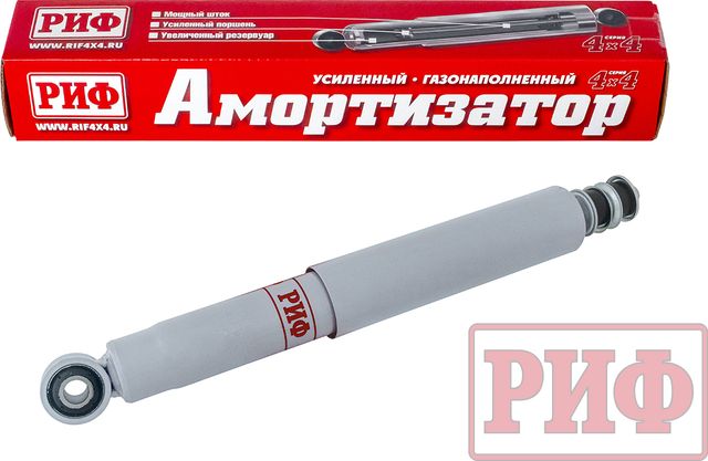 Амортизатор РИФ газовый задний для Toyota FJ Cruiser 2006-2026. Лифт 0-45 мм. Артикул SAG267
