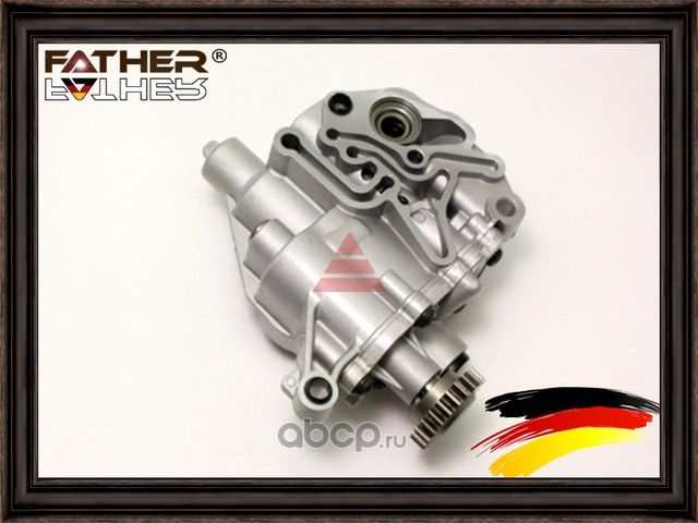 Масляный насос (Father). Артикул F1232R36
