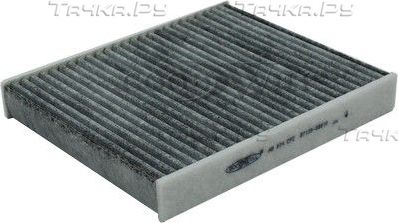 Салонный фильтр GoodWill внутренний для Toyota Fortuner II 2015-2026. Артикул AG 674 CFC