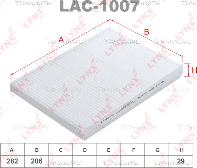Салонный фильтр LYNXauto для Volkswagen New Beetle I (A4) 1998-2010. Артикул LAC-1007