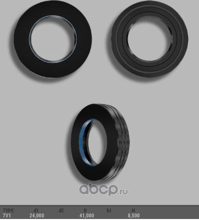 Сальник (Auto-GUR). Артикул AGS00231