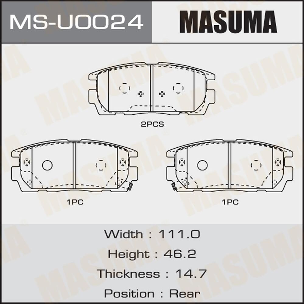Тормозные колодки Masuma. Артикул MS-U0024